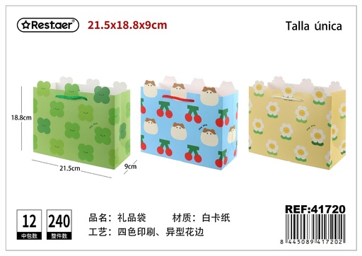 [41720] Bolsa de regalo 21.5*18.8*9cm - Accesorios de regalo y bolsas para regalos