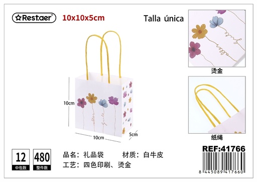 [41766] Bolsa de regalo mini 10*10*5cm - Accesorios de regalo y bolsas para regalos