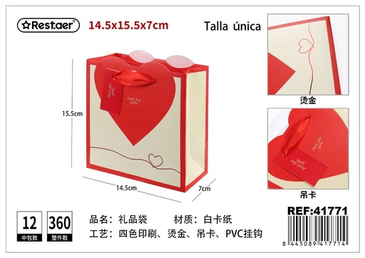 [41771] Bolsa de regalo mini 14.5*15.5*7cm - Accesorios de regalo y bolsas para regalos
