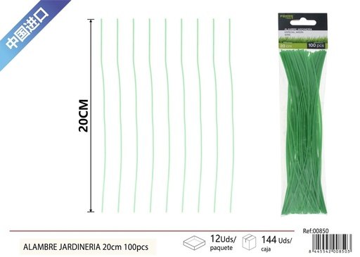 [00850] Zapatos de alambre de jardinería de 20 cm - Sujetadores y accesorios de ferretería