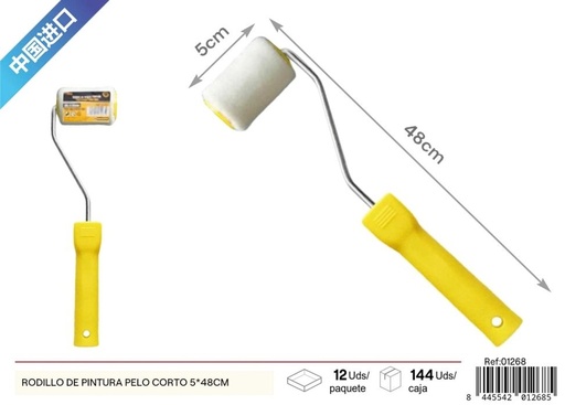 [01268] Rodillo de pintura de pelo corto 5x48 cm - Suministros para pintura