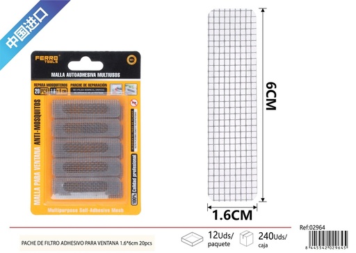 [02964] Pache de filtro adhesivo para ventana 1.6x6 cm 20 piezas - Suministros para mosquiteras
