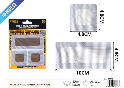 [02967] Pache de filtro adhesivo para drenaje gris 10x10 cm 4 piezas - Parches