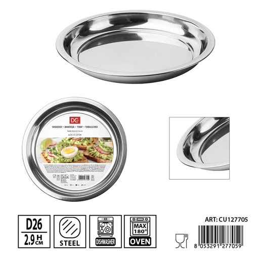 [0244220] Bandeja redonda de acero inoxidable 26 cm altura 2.9 cm DC Casa - Utensilios de cocina y bandejas