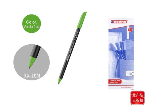 [15193255] Rotulador punta fina 1200-11 verde fruta - Marcadores Edding