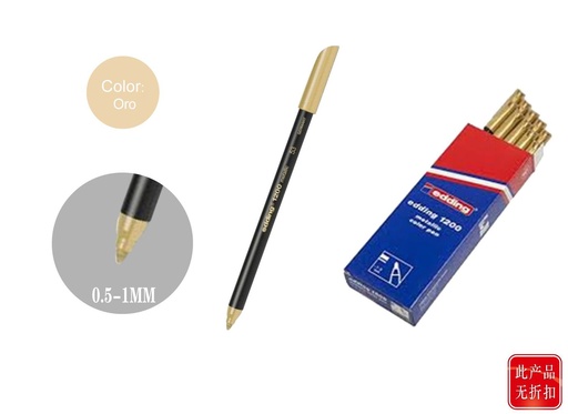 [153892614] Ratolador punta fina 1200-53 oro - Material de escritura