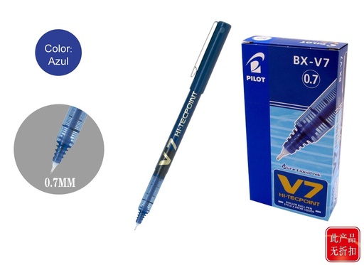 [153804023] Bolígrafo V-7 azul 0.7 mm - Material escolar