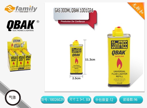 [A002433] Gas de 133ml QBAK 1001023 - Accesorios de cocina