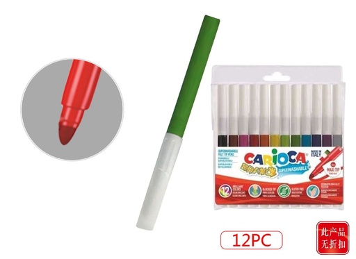 [150541811] Set de 12 rotuladores de colores BIC - Material de oficina