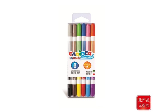 [150542269]  Blister de 6 rotuladores bicolores - Material escolar