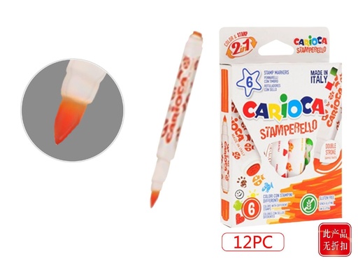 [150542279.] Caja de 6 rotuladores de colores stamperello
