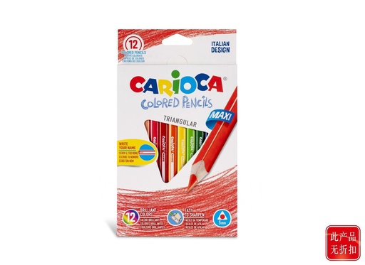 [150542393] Lápices de colores triangulares 12pcs Jumbo para dibujo