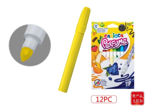 [150542672] Caja 12 rotuladores carioca perfume - Papelería