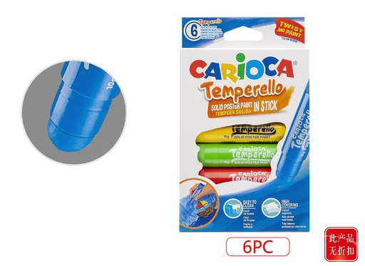 [150542739] Set de pintura temperello carioca 6 colores para manualidades
