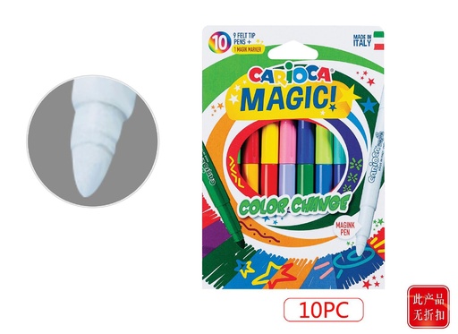 [150542777] Rotuladores Carioca Color Change 10 colores para niños y artistas