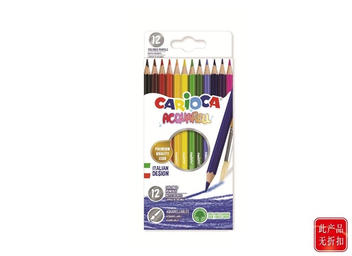 [150542857] Lápices acuarelables de 12 colores - Papelería de marca