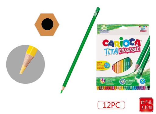 [150542938] Lápices de colores tiza 24pcs borrables Carioca