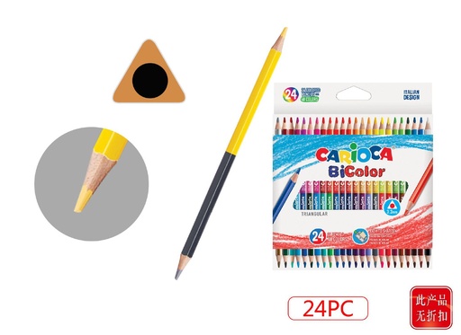 [A004000] Lápices bicolor triangulares 24 colores en caja para dibujo