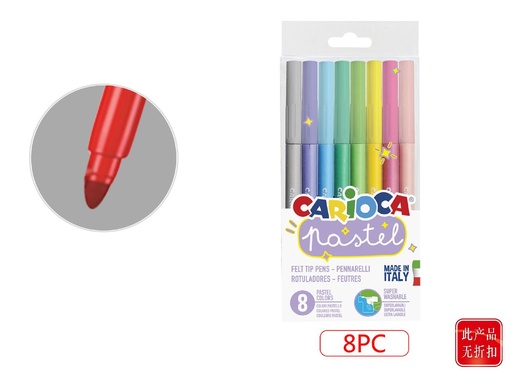 [150543032] Rotuladores pastel 8 colores caja PVC para dibujo y arte