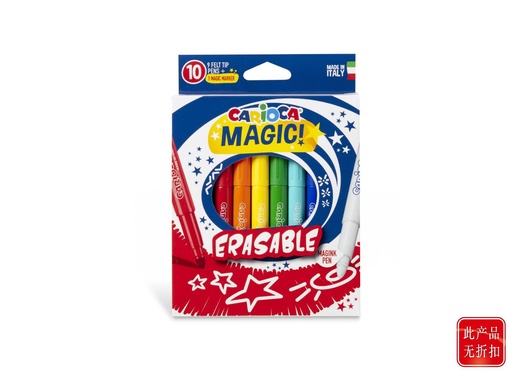 [150543182] Rotuladores borrables 10 colores - Material escolar