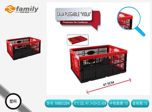 [10005831] Caja plegable de plástico 32L 47.5x35x23.6cm para almacenamiento