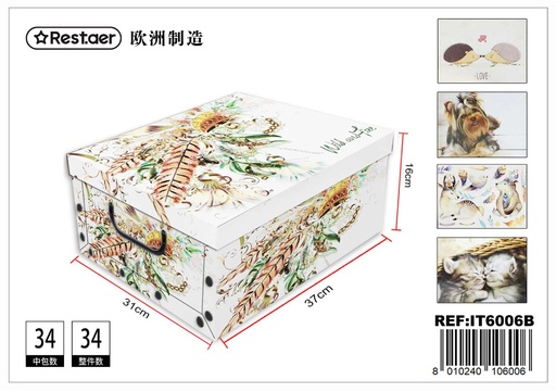 [IT6006B] Caja de cartón plegable 37*31*16 cm - Regalo