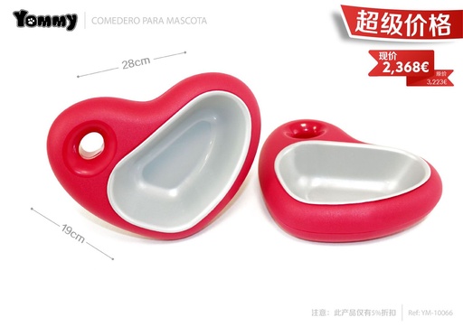 [YM10066] Cuenco para mascotas grande en forma de corazón 28x19cm - Accesorios para mascotas