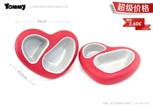 [YM10067] Comedero de mascotas doble - Accesorios de mascotas