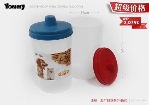 [YM10200] Contenedor para comida mascotas 24x14 cm - Almacenamiento de alimentos