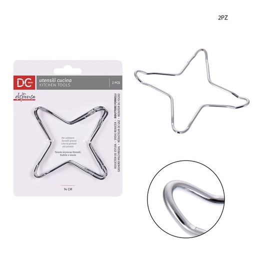 [0030856] Reductor de estufa 14 cm 2 pcs - Accesorios para cocina