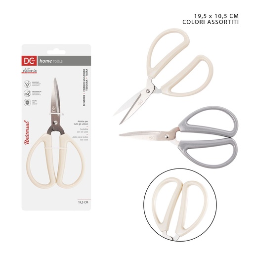 [0229252] Tijeras multiusos 19.5x10.5 cm - Utensilios de cocina