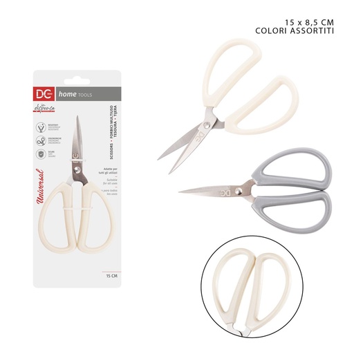 [0229254] Tijera multiusos 15X8,5CM - Accesorios de cocina