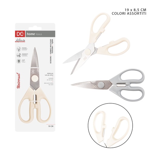 [0229255] Tijera multiuso de cocina 19x8.5 cm para cortar alimentos