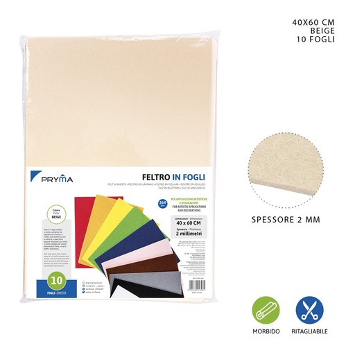 [0150206] Hoja de fieltro marrón claro 40x60CM 2MM 264G - Material de manualidades