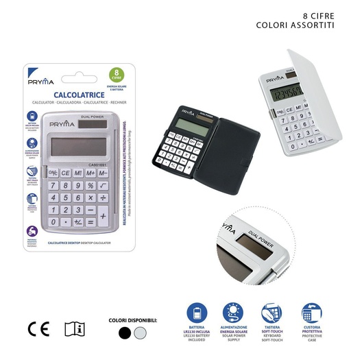 [0202834] Calculadora de 8 dígitos 118x73x10 mm blanca - Suministros de oficina y calculadoras