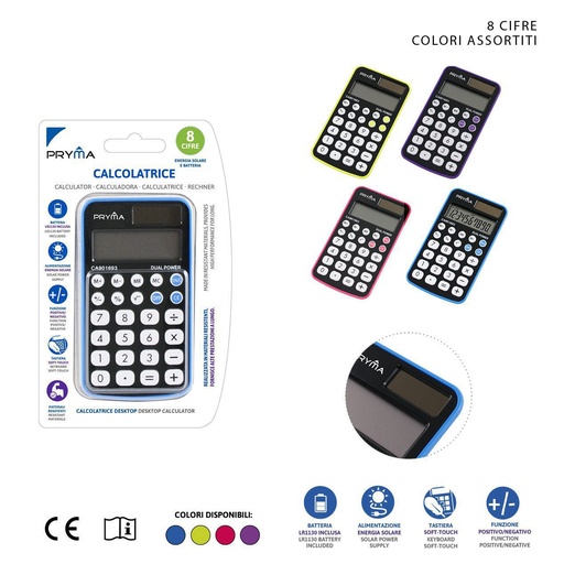 [0202836] Calculadora de 8 dígitos 100X56X8mm - Suministros de oficina