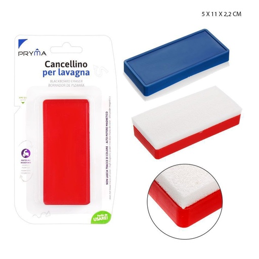 [0202632] Borrador de pizarra 5X11X2.2CM - Accesorios de pizarra