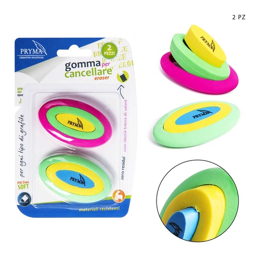 [0209938] Goma de borrar ovalada, paquete de 2 - Material de oficina