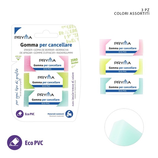 [0214544] Goma de borrar 3pz - Papelería y oficina