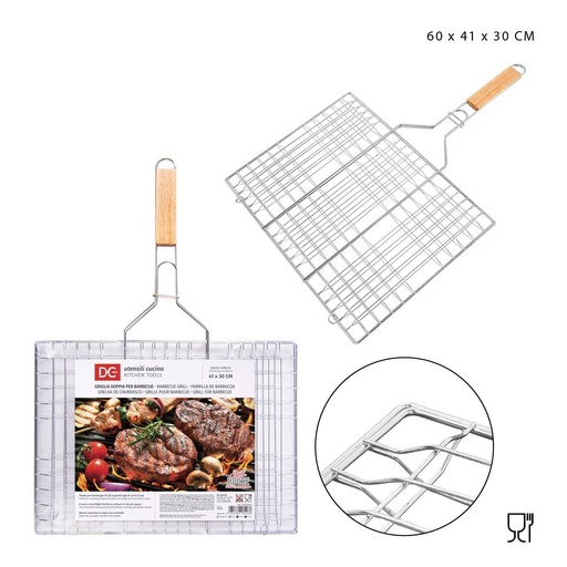 [0217634] Parrilla doble barbacoa con mango de madera 60x41x30 cm - Accesorios para asar