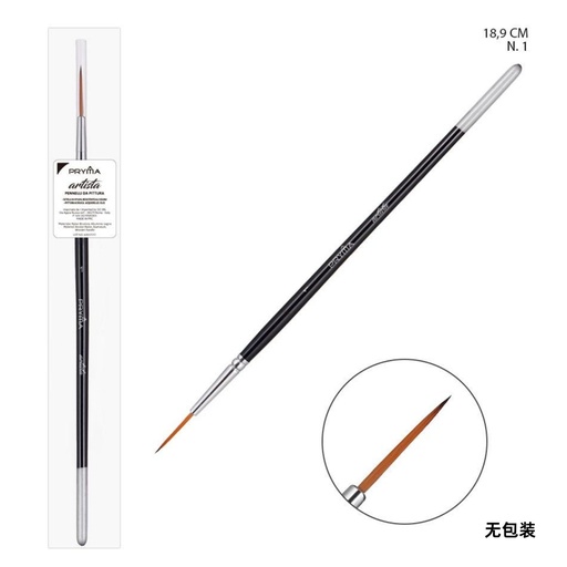 [0222516] Pincel natural extrafino N1 18.9cm doble color para artistas