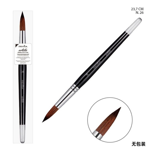 [0222495] Pincel fino N.26 de pelo de cabra y nylon 23.7cm - Material de arte