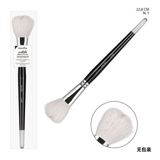 [0222502] Pincel natural N.1 de pelo de cabra 22.8cm - Material de arte