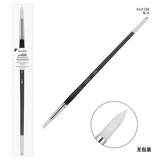 [0222514] Pincel natural redondo 30.9cm N6 - Pinceles de arte