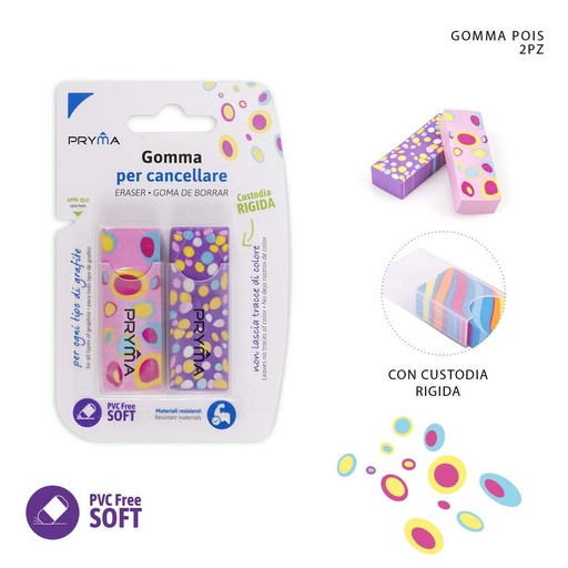 [0225445] Goma de borrar de puntos 6.1X2.1X1.2CM 2PZ - Utensilios de papelería