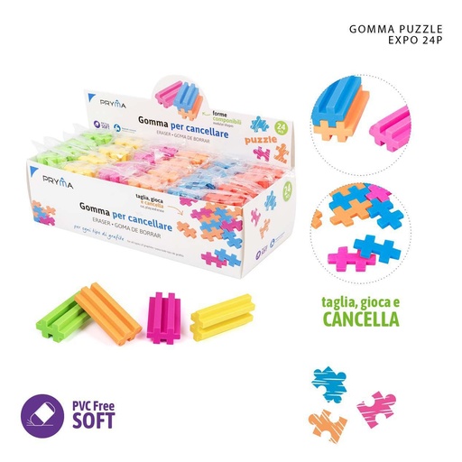 [0225448] Goma de borrar en forma de puzzle 5x2.5x1.5cm - Material de papelería