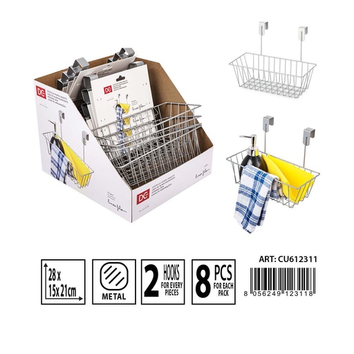 [0233895] Cesta con colgador 28x15x21 cm - Accesorios de cocina