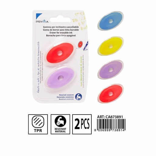 [0229668] Borrador para tinta borrable 2 piezas - Material escolar y papelería