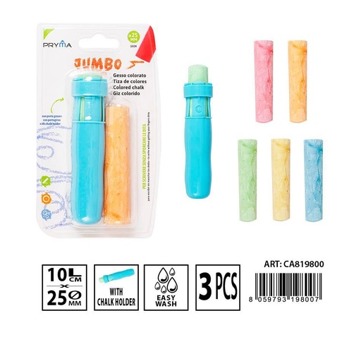 [0230600] Tiza jumbo color con cubierta de tiza 10x2.5 cm 3 piezas - Utensilios de escritura