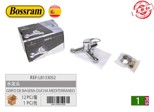 [201752303]  grifo de bañera - ducha Mediterráneo - Grifería y accesorios de baño